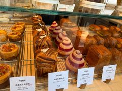 -VERIE BAKEHOUSE