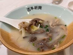 风味羊杂汤-新兴家喻酒家·羊城名宴(昌岗店)