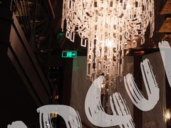 -Mogul Eatery·大亨餐酒馆