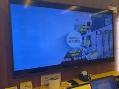 -爱回收(五角场万达店)