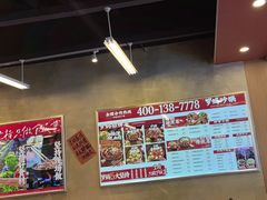 -罗妈砂锅(吉林长春红旗街万达店)