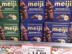 -AEON永旺(东方宝泰店)