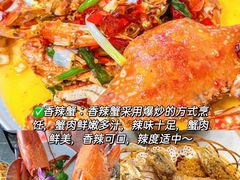 -三亚亚特兰蒂斯度假区