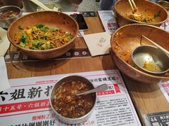 -成都你六姐·牛肉冒菜(上海周浦万达店)