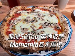 -Mammamia意大利餐厅(古北店)