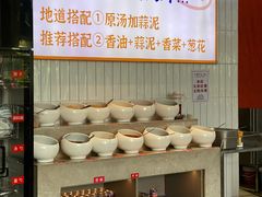 -憨铁匠老火锅(龙岗万科里店)