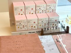 -永旺梦乐城(金银潭店)