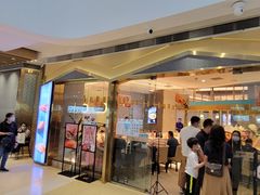门面-争鲜回转寿司(南开大悦城店)