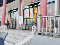 -新华书店(顺峰山公园店)