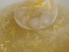 -牧羊餐厅