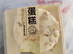 -糕小爱·动物奶油生日蛋糕定制(合肥总店)
