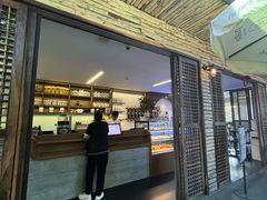 门面-Trung Nguyen Café Legend