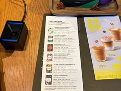 -星巴克臻选(杭州嘉里中心1F店)