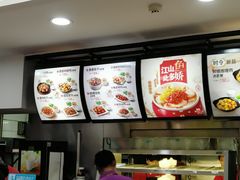 -真功夫(联丰店)