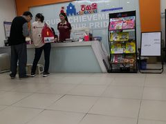 -吉的堡成长中心(大华虎城校区)