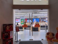 -Sony Store 索尼(上海淮海中路店)