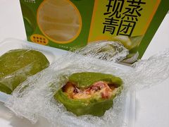 现蒸咸蛋黄流沙爆珠青团-盒马鲜生(189购物中心店)