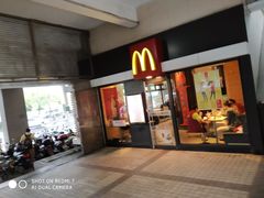门面-麦当劳(江湾镇店)