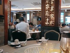 -客家汇·客家传承菜(水库店)