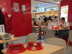 -每味每客·重庆麻辣烫(国泰店)