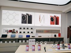 -华为授权体验店(中山公园来福士)