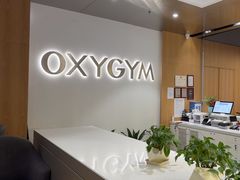 -OXYGYM 奥美氧舱运动中心(朝阳大悦城店)