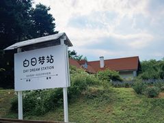 -云峰山自然风景区