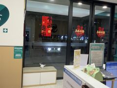 -瑞派康怡24h宠物医院·犬猫医疗中心·微创绝育(瑞景分院)
