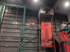 -极限PLAY运动娱乐新世界·团建派对潮玩休闲馆·室内蹦极高空游乐园