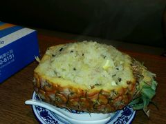 -滇越乘象云南餐厅(次渠店)