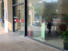 -中国银行(上海市谷阳北路支行)