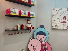 -静宜和她的朋友(星海广场店)