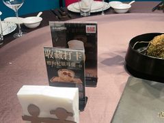 -逸馥荟(人广来福士店)