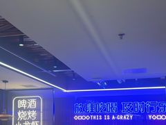 -去吃龙虾|鲜活小海鲜·鲜货烧烤(红林世界城店)