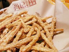 -肖记公安牛肉鱼杂馆· 省级非物质文化遗产(仁和路店)