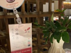 -船歌·鱼水饺青岛菜(闽江二路店)