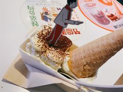 -野人牧坊Gelato(天津南开大悦城店)