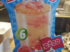 -蜜雪冰城(万达广场店)