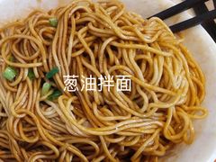 -章氏(车站北路店)