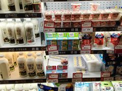 -百佳永辉超市(来福士广场店)