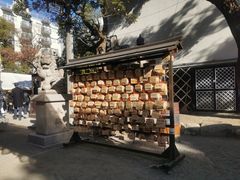 -难波八坂神社