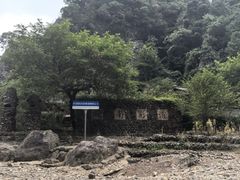 -水墨汀溪风景区