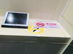-河南拉面(肇周路店)