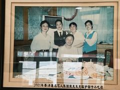 -护国寺小吃(护国寺总店)