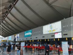 -丽江三义国际机场
