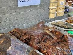 -清真·鸦儿李记·小馆(后海店)