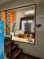 -香秀空间科技抗衰·美容中心