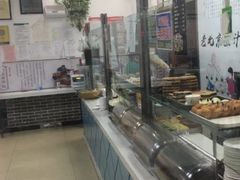 -老磁器口豆汁店(天坛店)