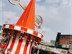 -新天地活力PARK