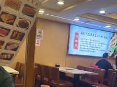 -蝎王府羊蝎子(北大地店)